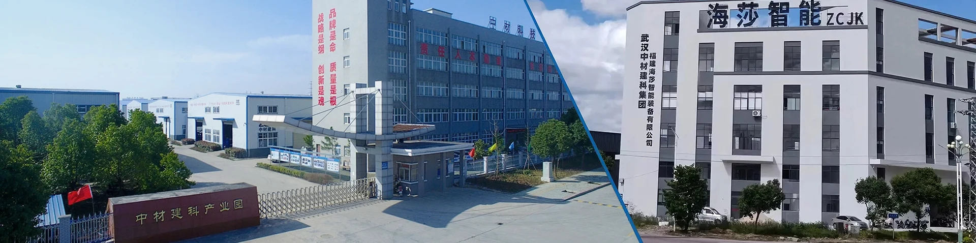 Tietosuojakäytäntö