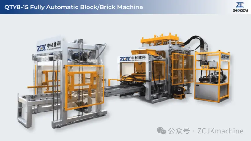 Fully Automatic Block/Brick Machine